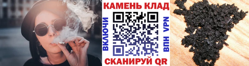 Купить APVP  Мефедрон  АМФ  ГАШ  Бокситогорск