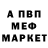 A PVP мука Rinat Zaitov