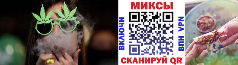 БУТИРАТ Butirat  Купить  Бокситогорск 