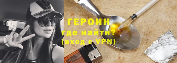 твердый Арсеньев