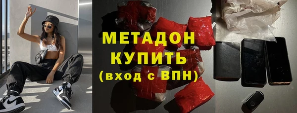 твердый Арсеньев