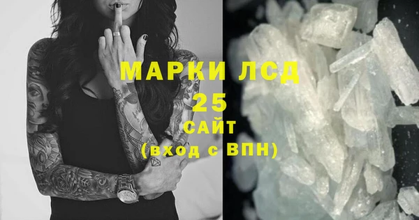 твердый Арсеньев