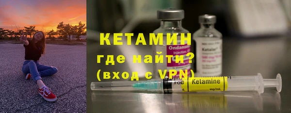 синтетический гашиш Аркадак