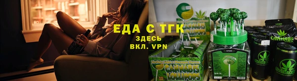 синтетический гашиш Аркадак