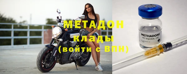 твердый Арсеньев