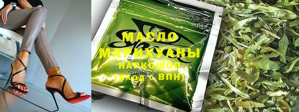 синтетический гашиш Аркадак
