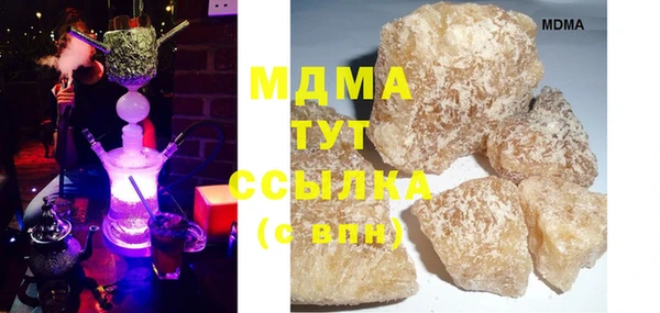 твердый Арсеньев