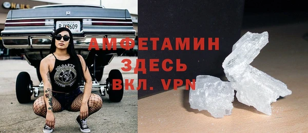синтетический гашиш Аркадак