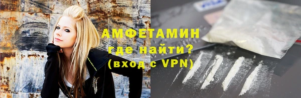 синтетический гашиш Аркадак