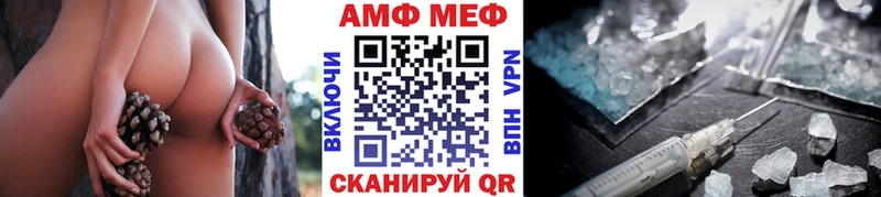 Купить закладки  Бокситогорск  Метамфетамин пудра 