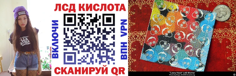 Купить  Бокситогорск  Марки NBOMe 1,5мг 